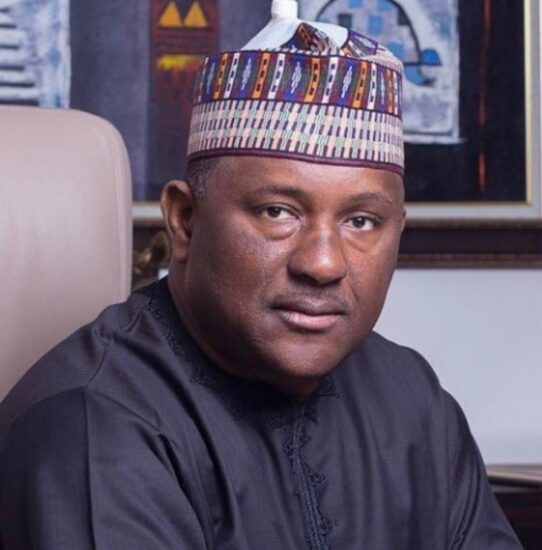 Abdulsamad Rabiu's Rapid Rise: Africa's 4th Richest at $12.3 Billion