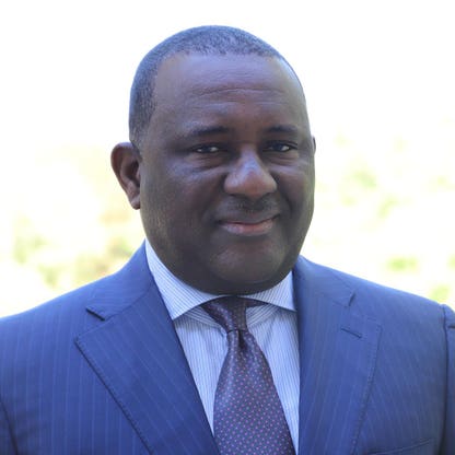 BUA Group's Billionaire: Abdulsamad Rabiu's Dominant Cement & Food Empire